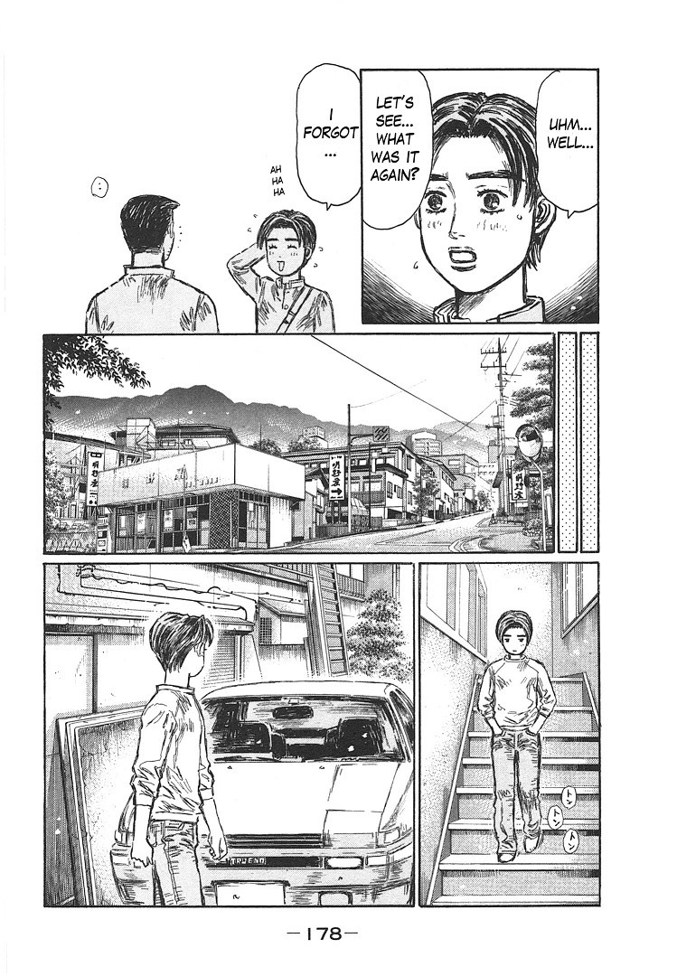 Initial D Chapter 719.006 12